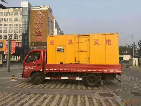 虹口压力源的振动会对其重复性产生什么具体影响？